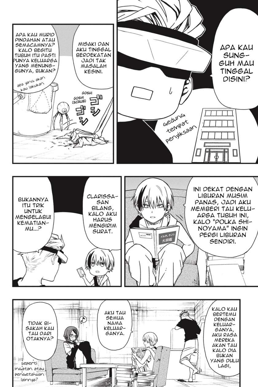 I Really Don’t Want to Be the First Chapter 30 - halaman 5