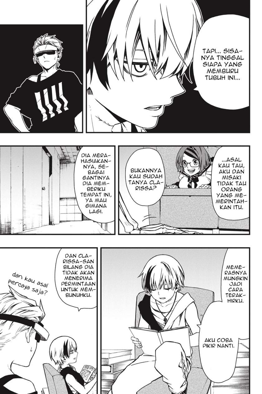 I Really Don’t Want to Be the First Chapter 30 - halaman 8