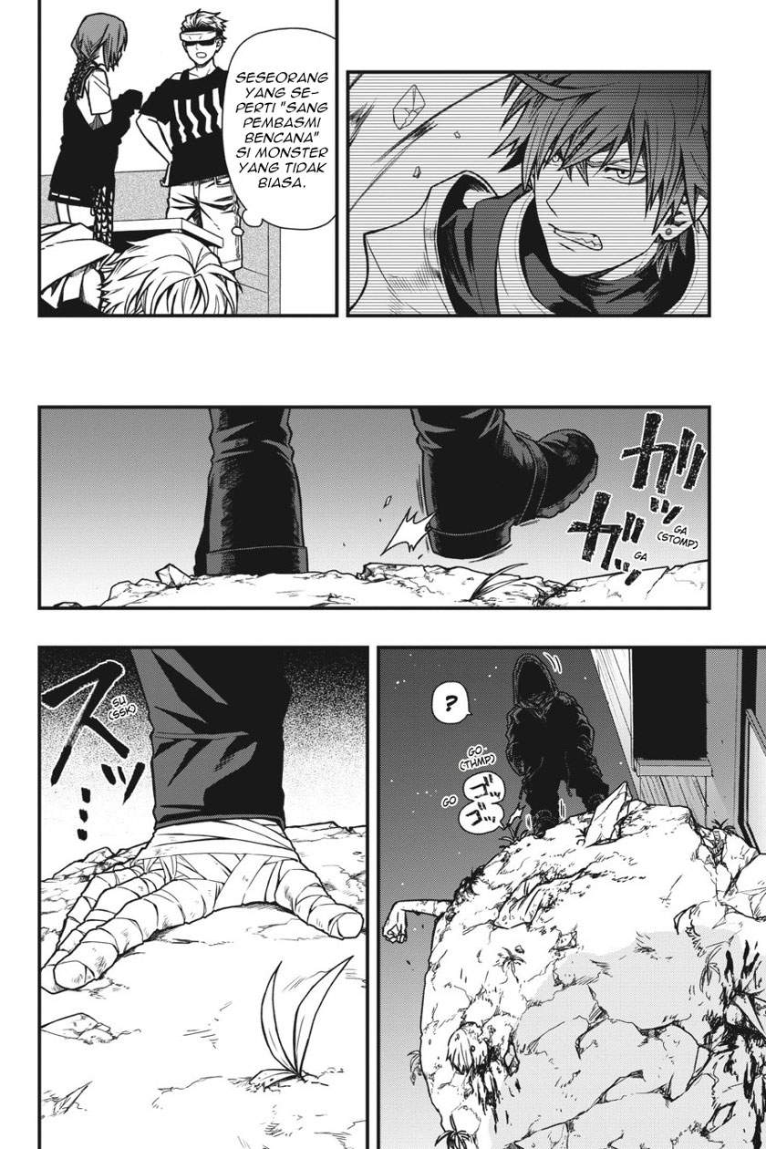 I Really Don’t Want to Be the First Chapter 31 - halaman 13