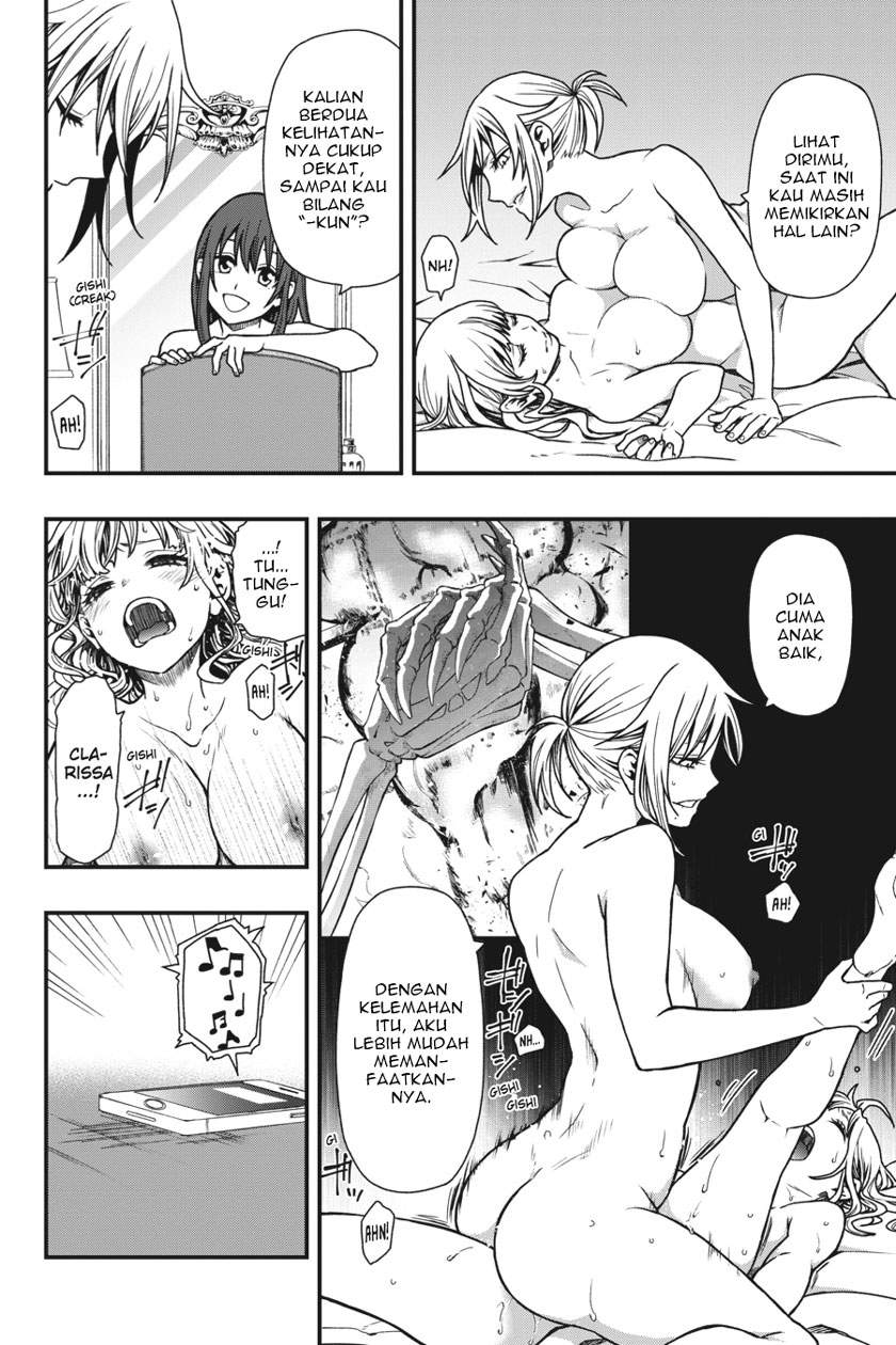 I Really Don’t Want to Be the First Chapter 31 - halaman 3