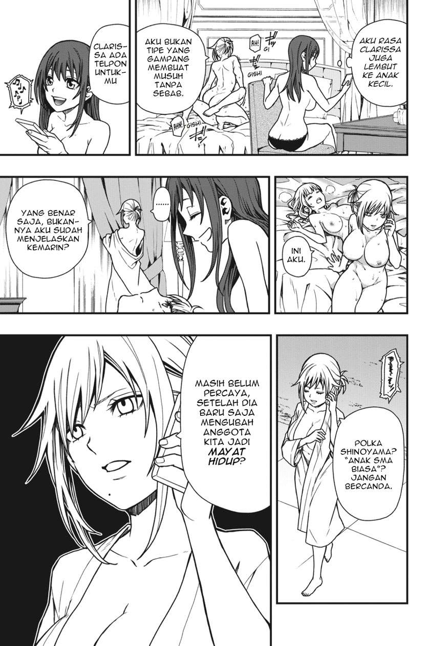 I Really Don’t Want to Be the First Chapter 31 - halaman 4