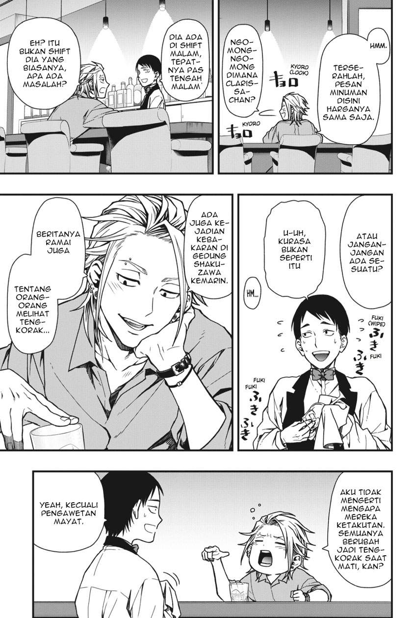 I Really Don’t Want to Be the First Chapter 31 - halaman 8