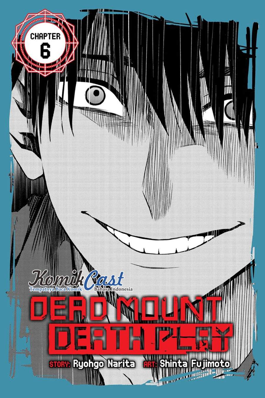 I Really Don’t Want to Be the First Chapter 32 - halaman 1