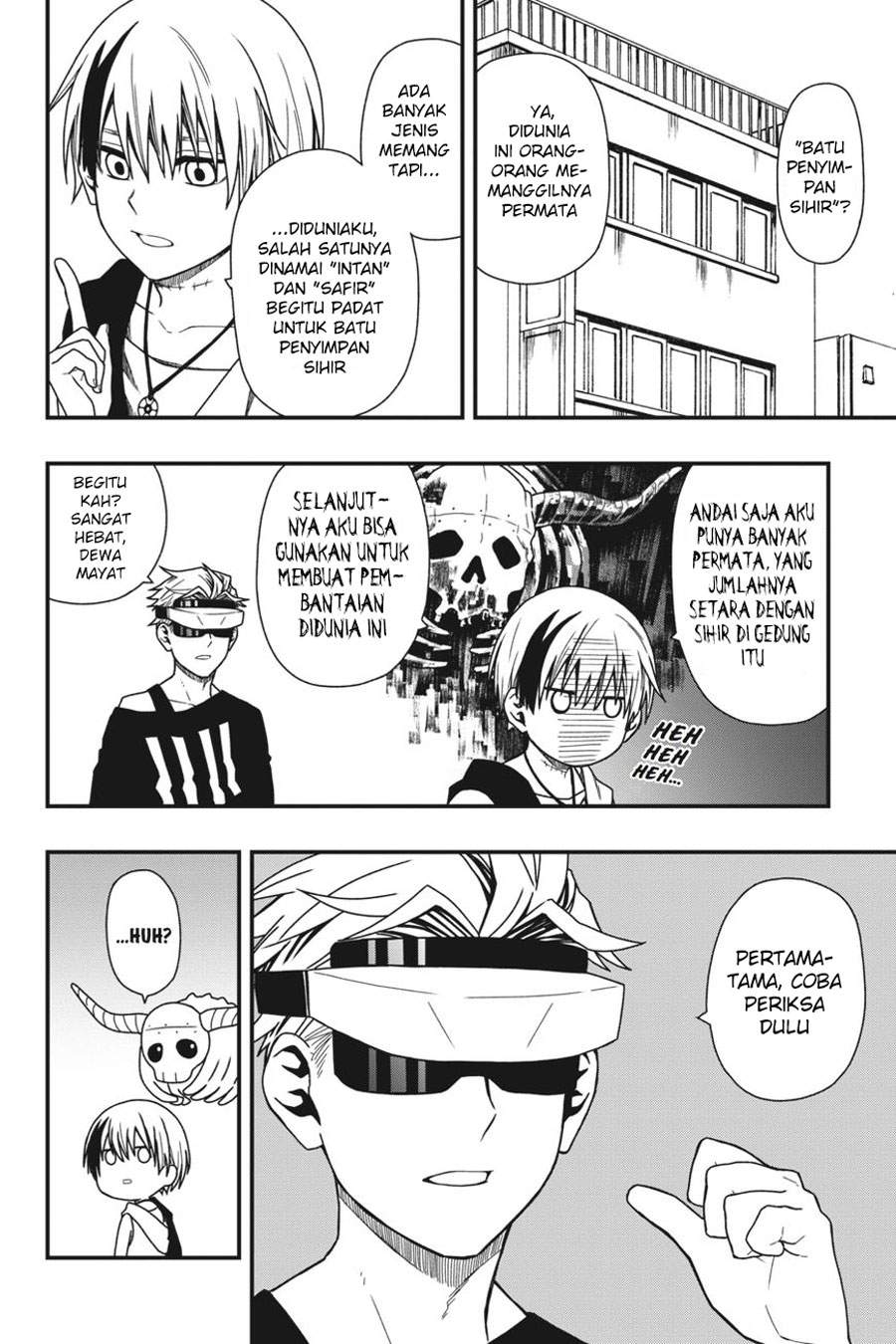I Really Don’t Want to Be the First Chapter 32 - halaman 13