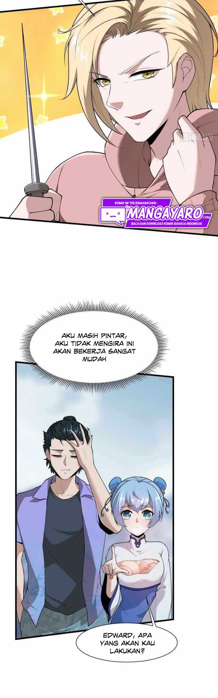 I Really Don’t Want to Be the First Chapter 32 - halaman 14