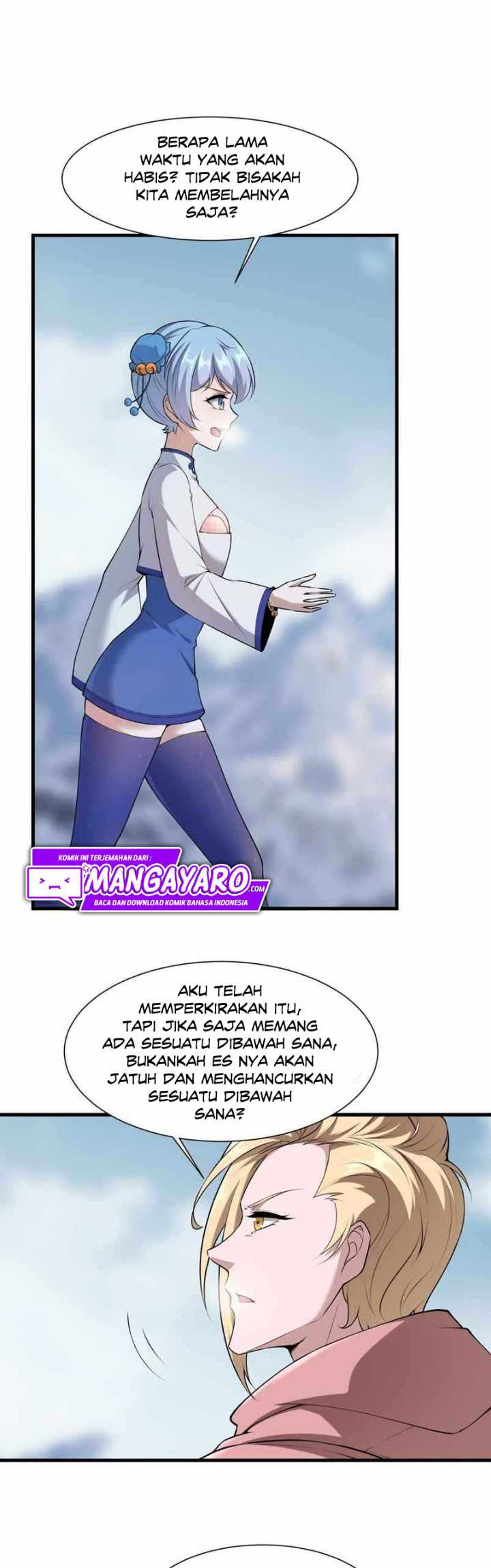 I Really Don’t Want to Be the First Chapter 32 - halaman 17
