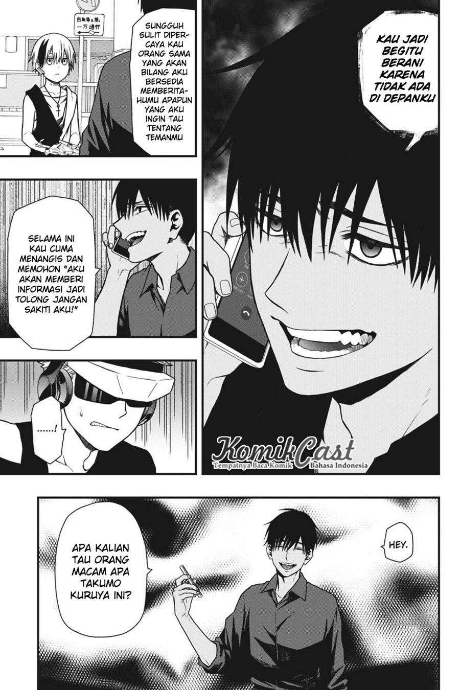 I Really Don’t Want to Be the First Chapter 33 - halaman 10