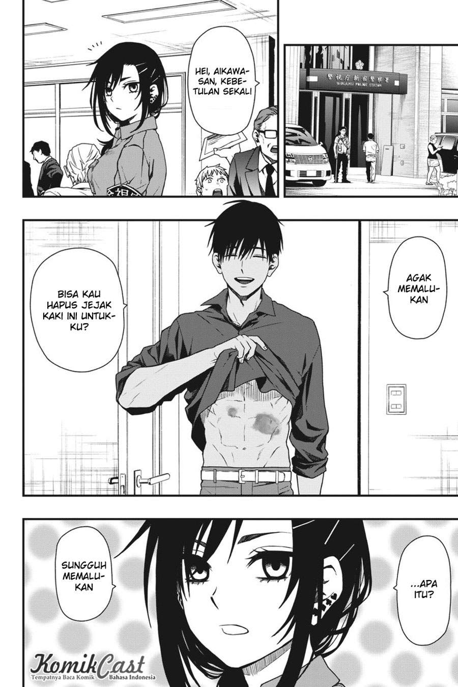 I Really Don’t Want to Be the First Chapter 33 - halaman 21