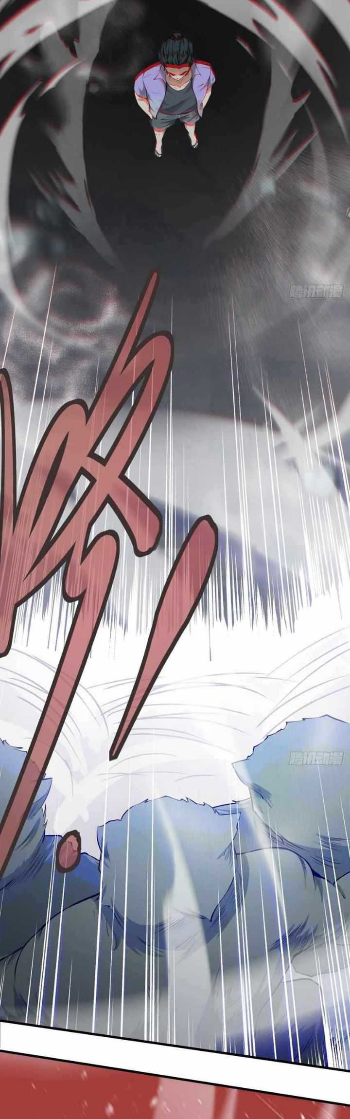 I Really Don’t Want to Be the First Chapter 33 - halaman 28