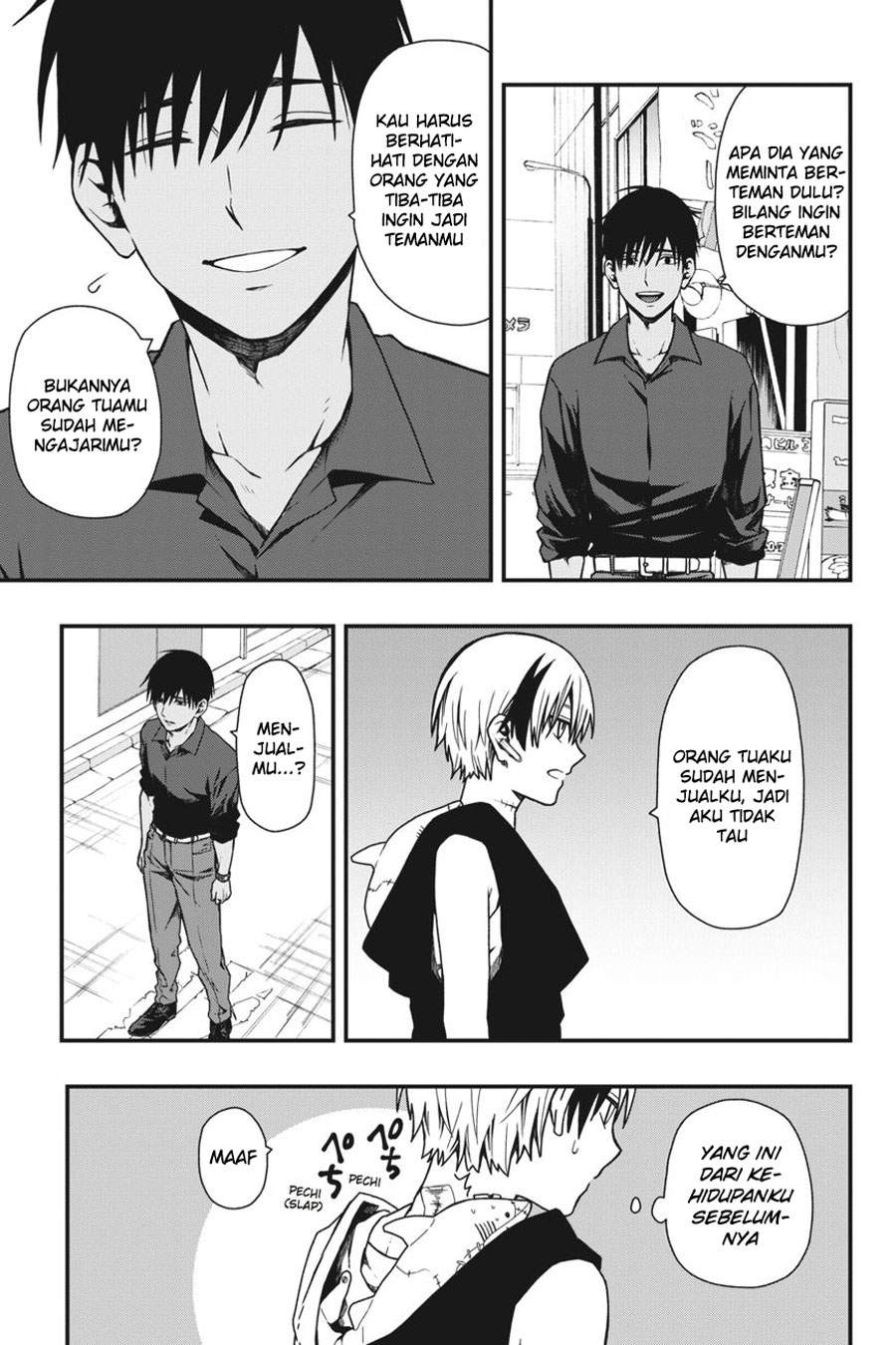 I Really Don’t Want to Be the First Chapter 33 - halaman 6
