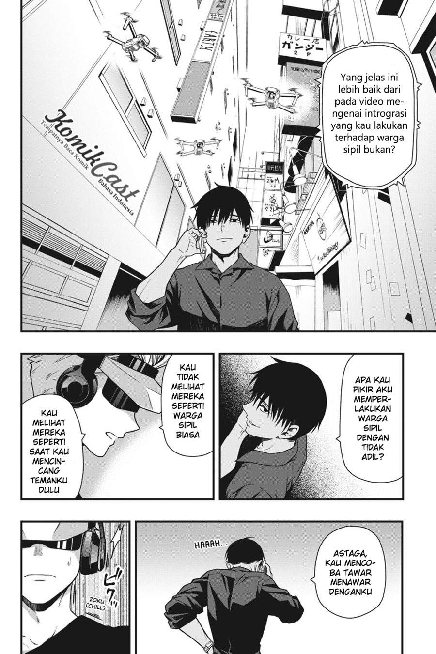 I Really Don’t Want to Be the First Chapter 33 - halaman 9