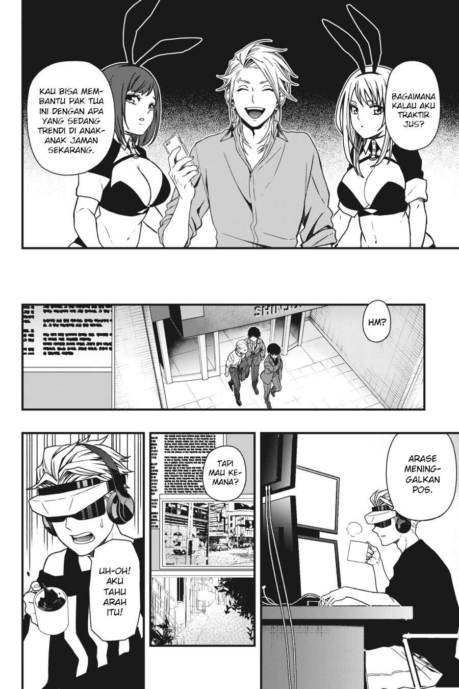I Really Don’t Want to Be the First Chapter 34 - halaman 13