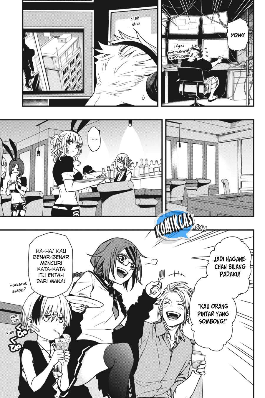 I Really Don’t Want to Be the First Chapter 34 - halaman 14