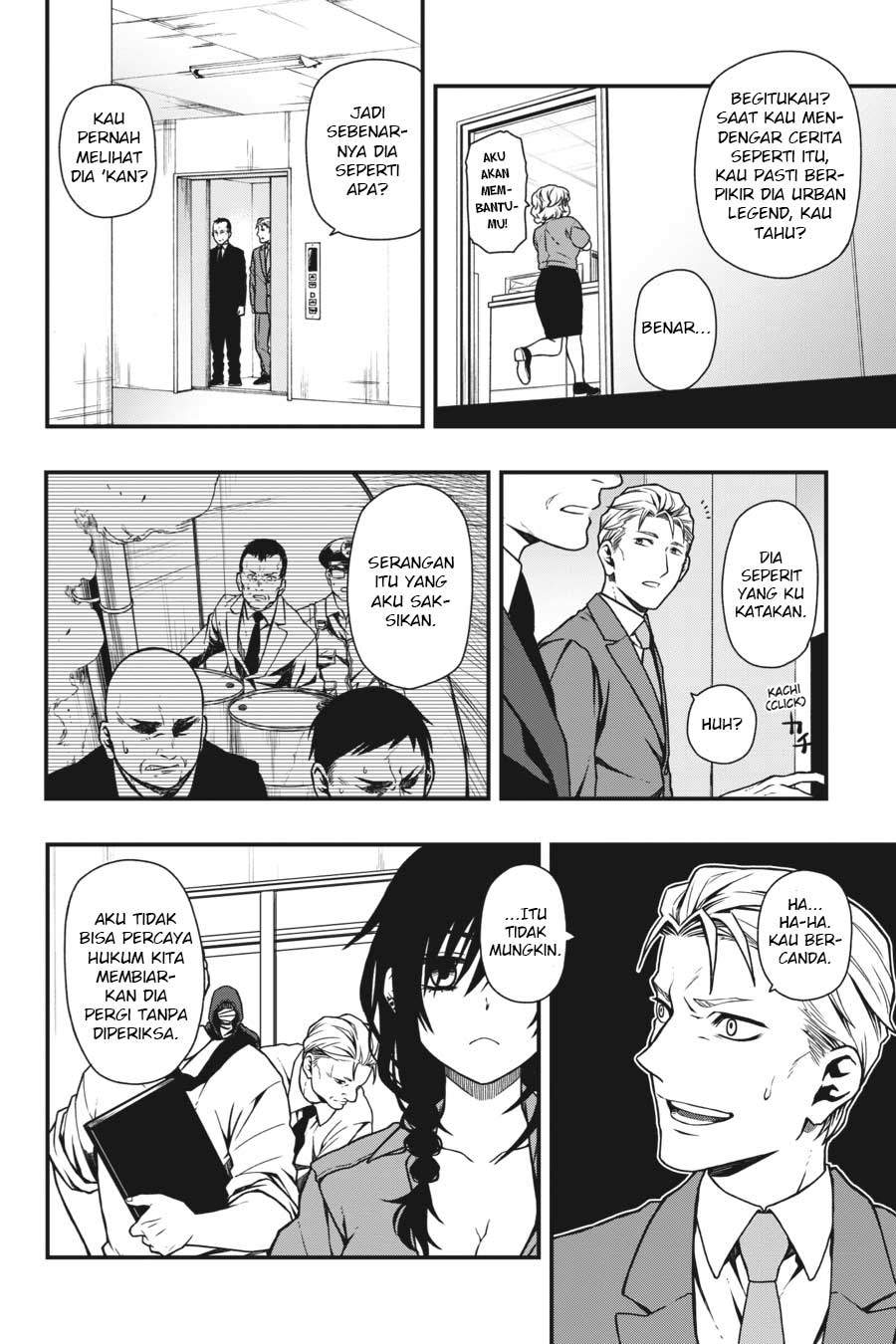 I Really Don’t Want to Be the First Chapter 34 - halaman 5