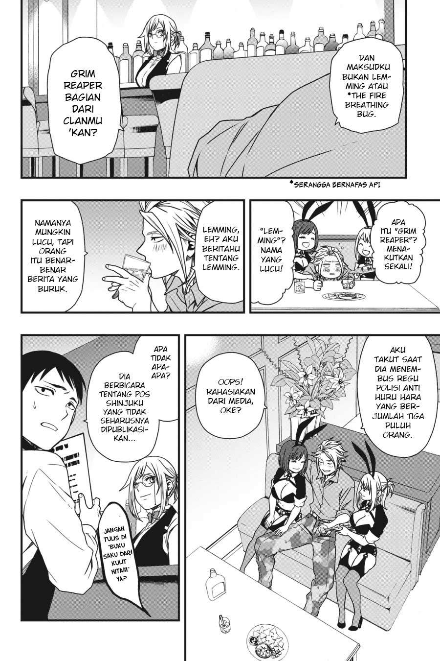I Really Don’t Want to Be the First Chapter 34 - halaman 9