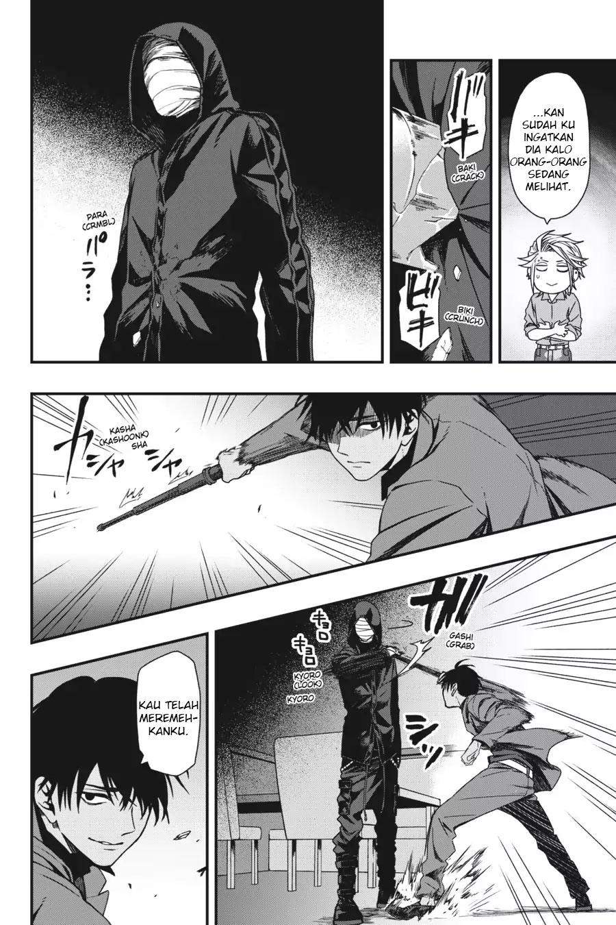 I Really Don’t Want to Be the First Chapter 35 - halaman 12