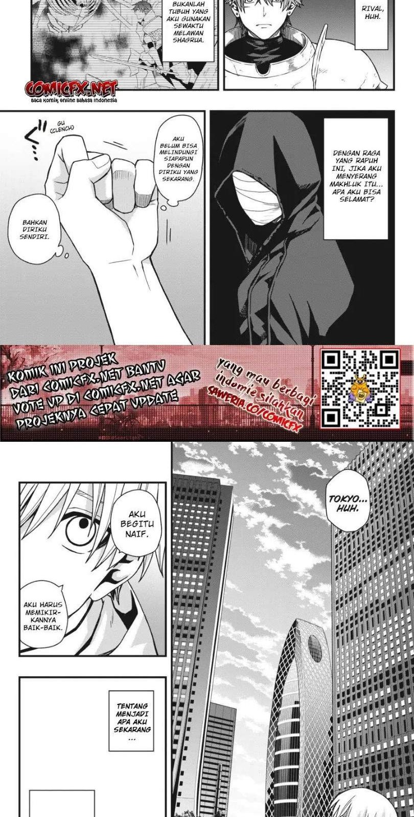 I Really Don’t Want to Be the First Chapter 36 - halaman 16