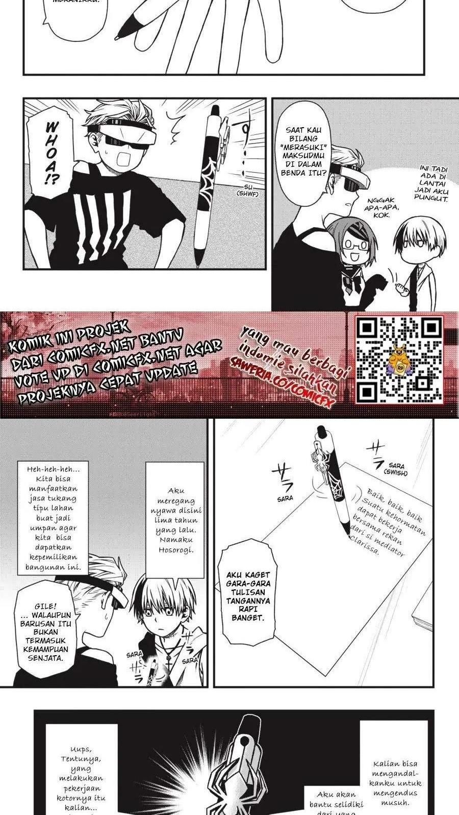 I Really Don’t Want to Be the First Chapter 37 - halaman 6