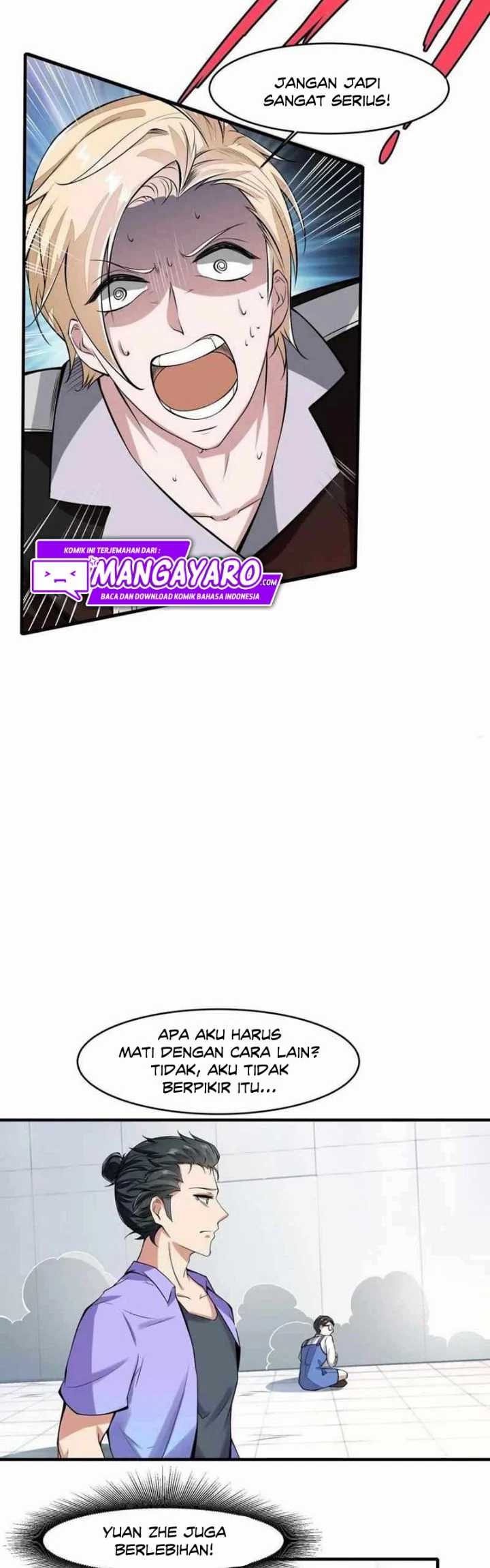 I Really Don’t Want to Be the First Chapter 38 - halaman 15