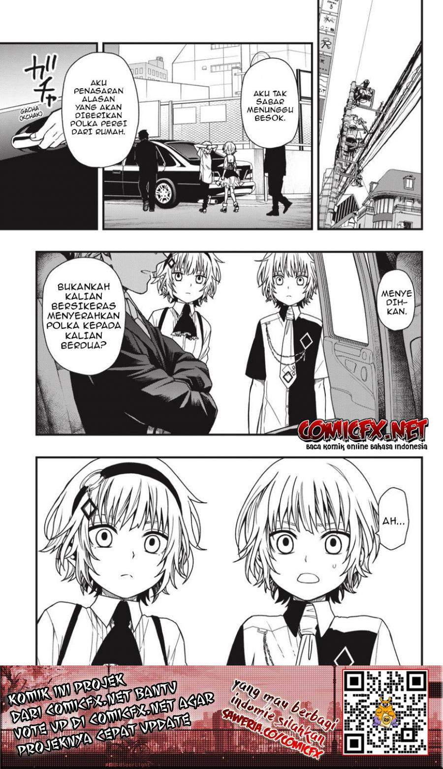 I Really Don’t Want to Be the First Chapter 39 - halaman 11