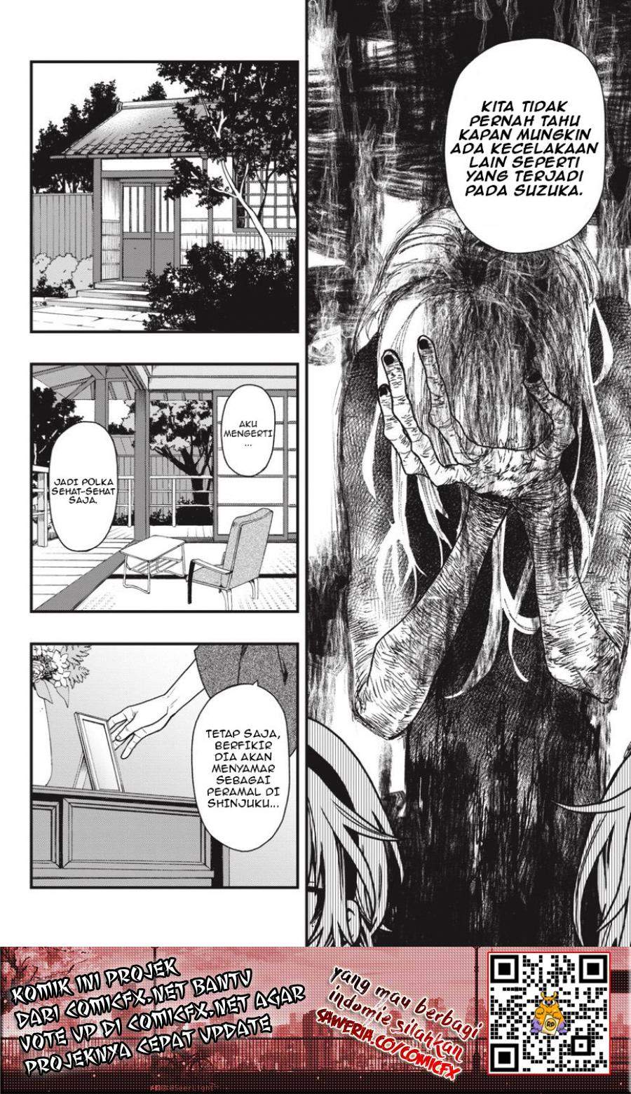 I Really Don’t Want to Be the First Chapter 39 - halaman 15