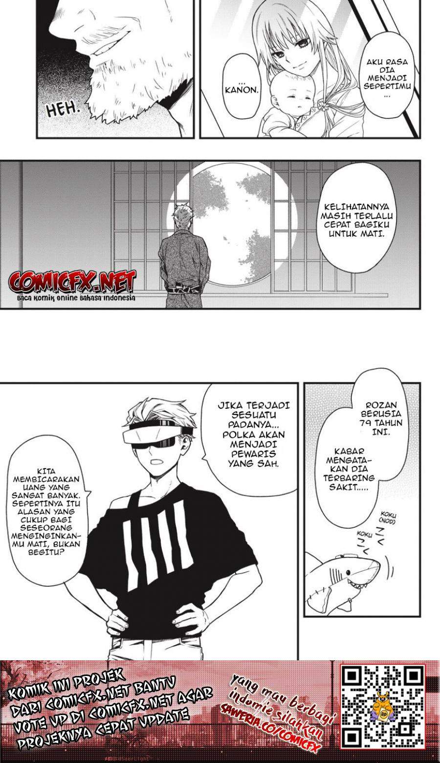 I Really Don’t Want to Be the First Chapter 39 - halaman 16