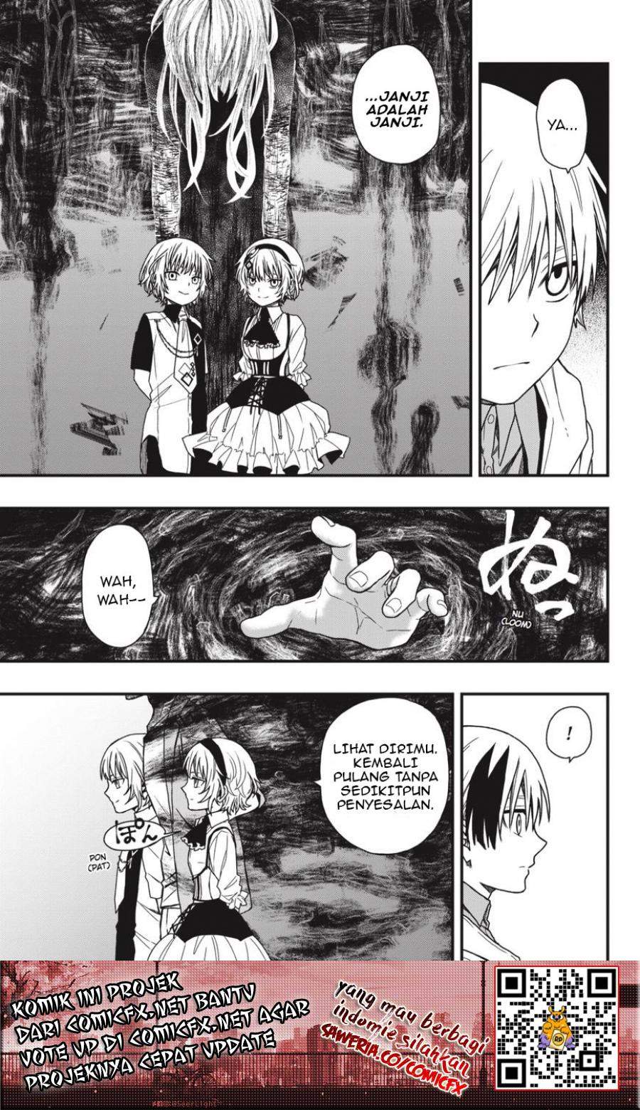 I Really Don’t Want to Be the First Chapter 39 - halaman 23