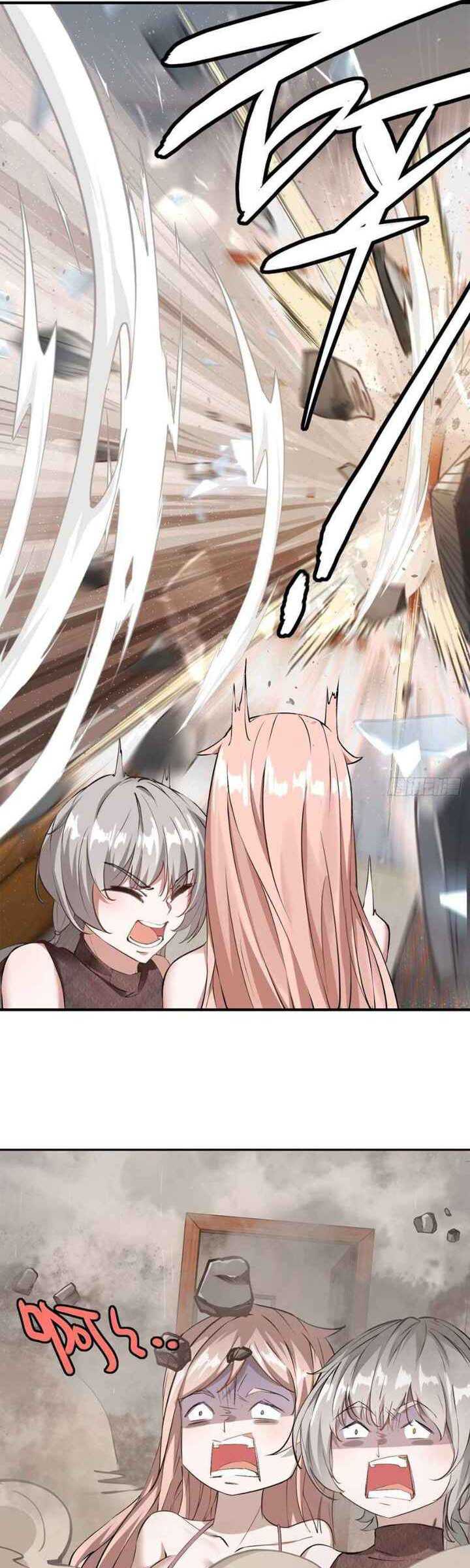 I Really Don’t Want to Be the First Chapter 4 - halaman 24