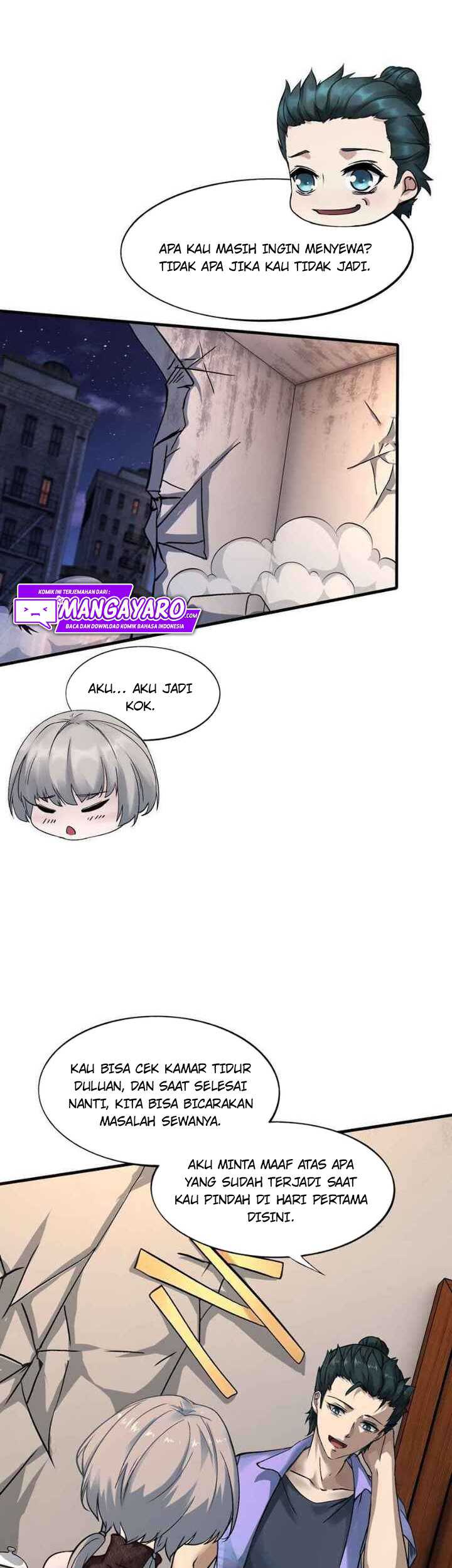 I Really Don’t Want to Be the First Chapter 6 - halaman 17