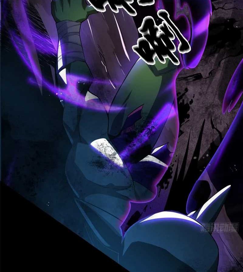 I Really Don’t Want to Learn Forbidden Spells Chapter 1 - halaman 110