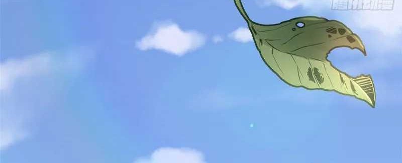 I Really Don’t Want to Learn Forbidden Spells Chapter 1 - halaman 68