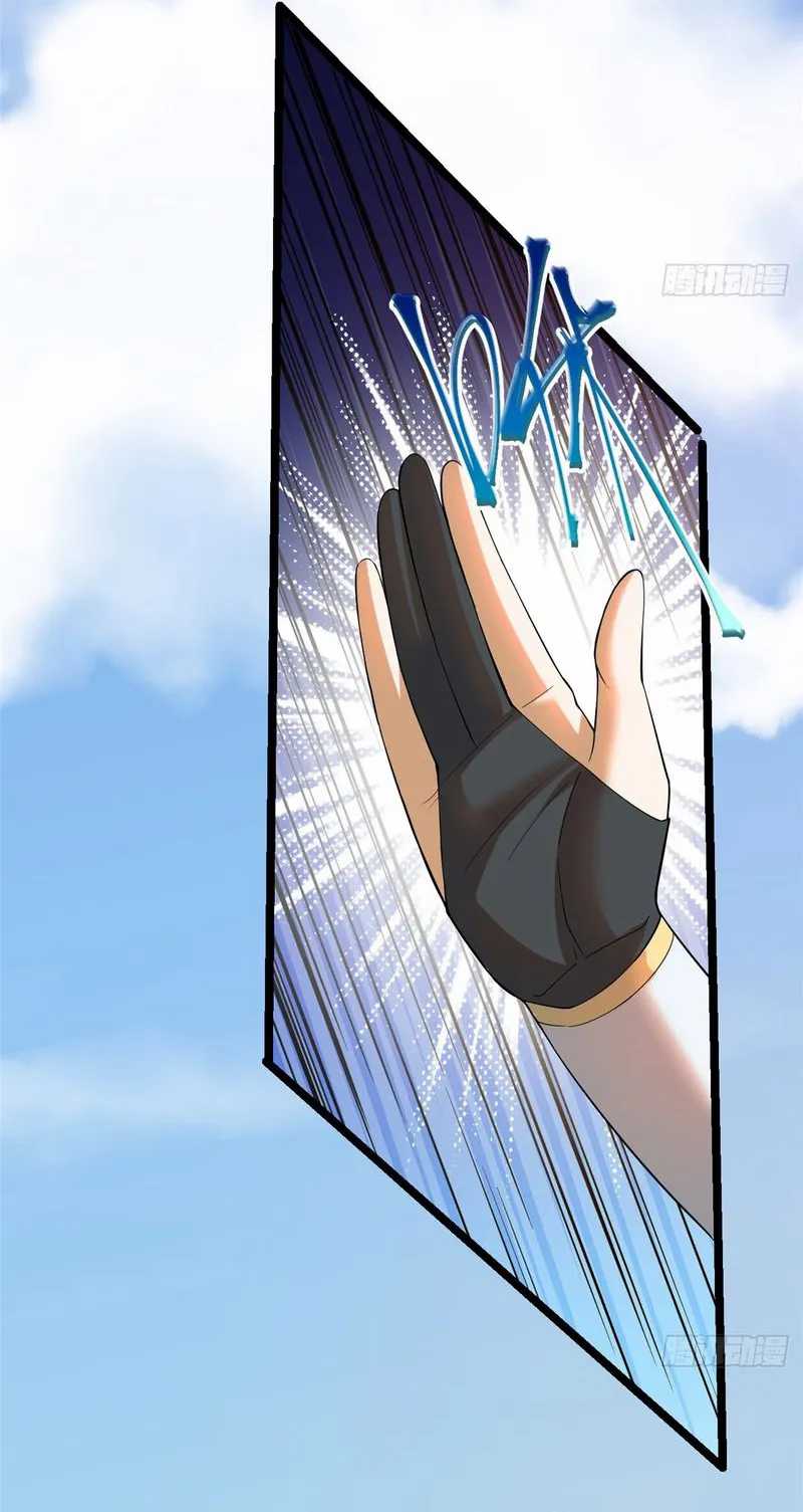 I Really Don’t Want to Learn Forbidden Spells Chapter 1 - halaman 8