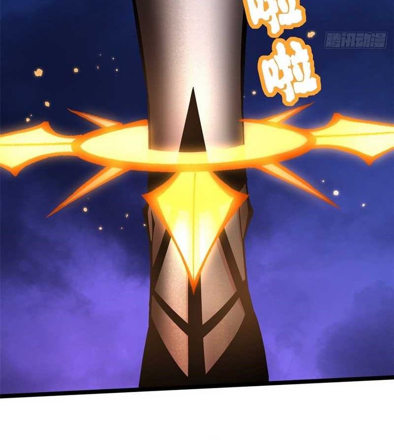 I Really Don’t Want to Learn Forbidden Spells Chapter 100 - halaman 27
