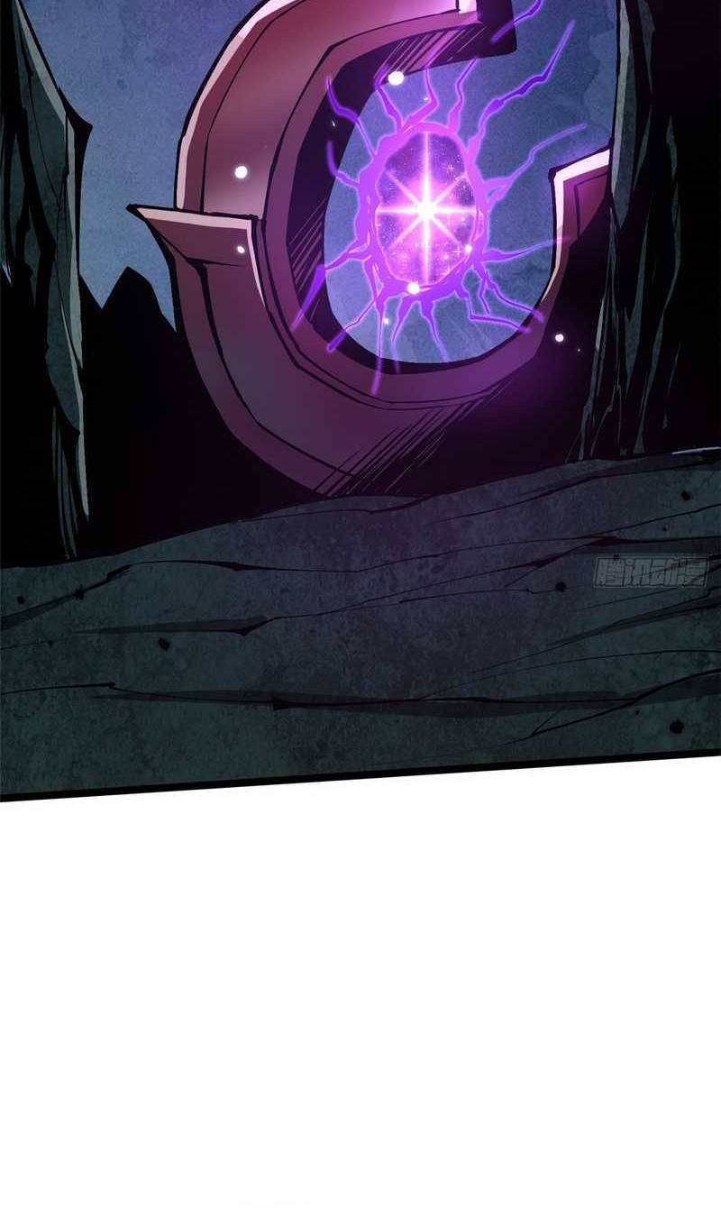 I Really Don’t Want to Learn Forbidden Spells Chapter 102 - halaman 18
