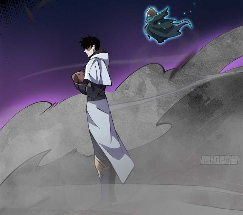 I Really Don’t Want to Learn Forbidden Spells Chapter 102 - halaman 27