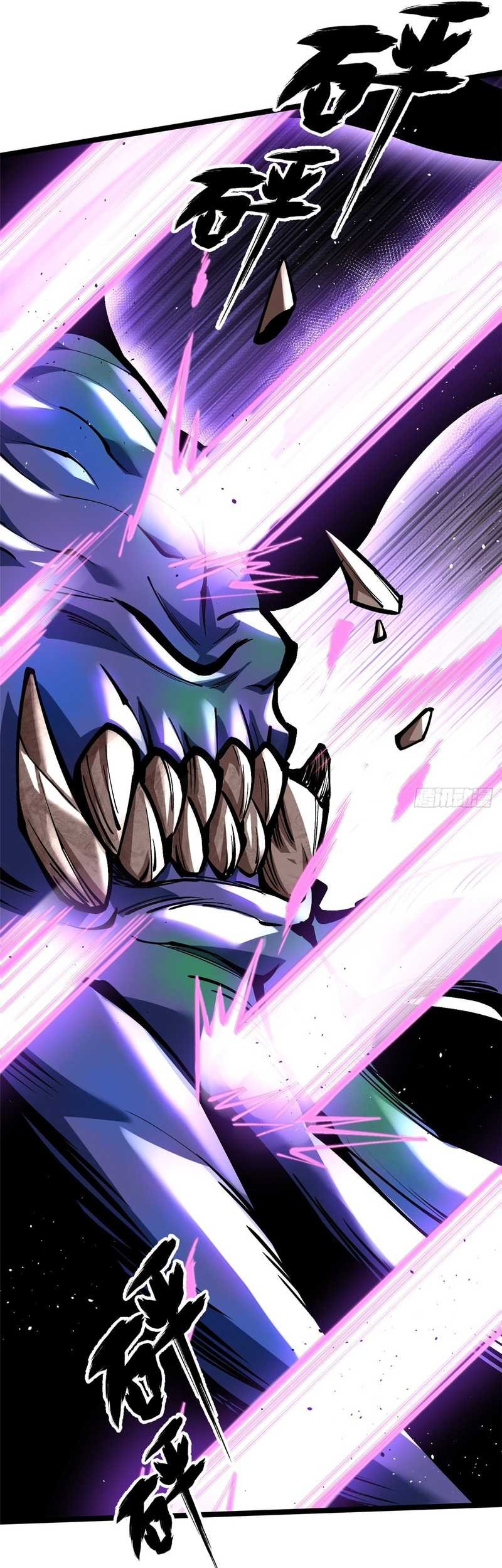 I Really Don’t Want to Learn Forbidden Spells Chapter 103 - halaman 26