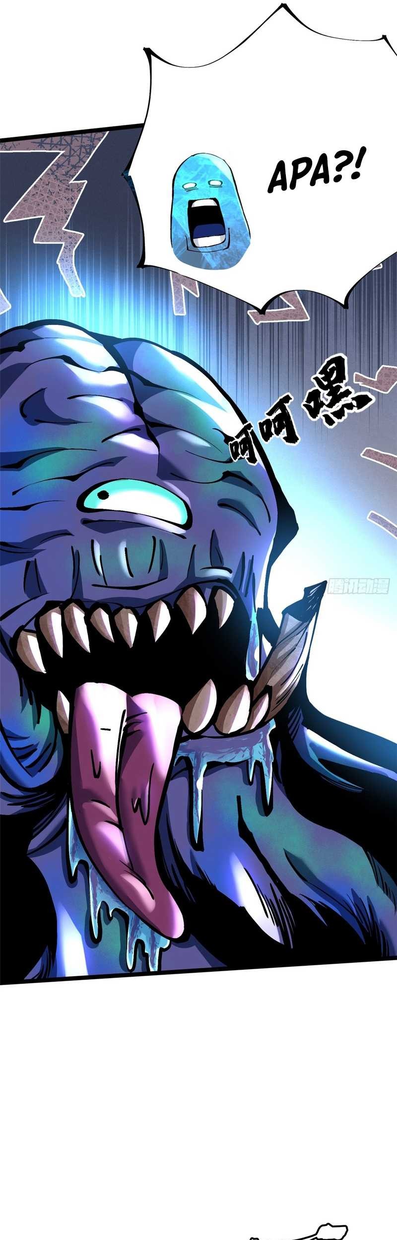 I Really Don’t Want to Learn Forbidden Spells Chapter 103 - halaman 28