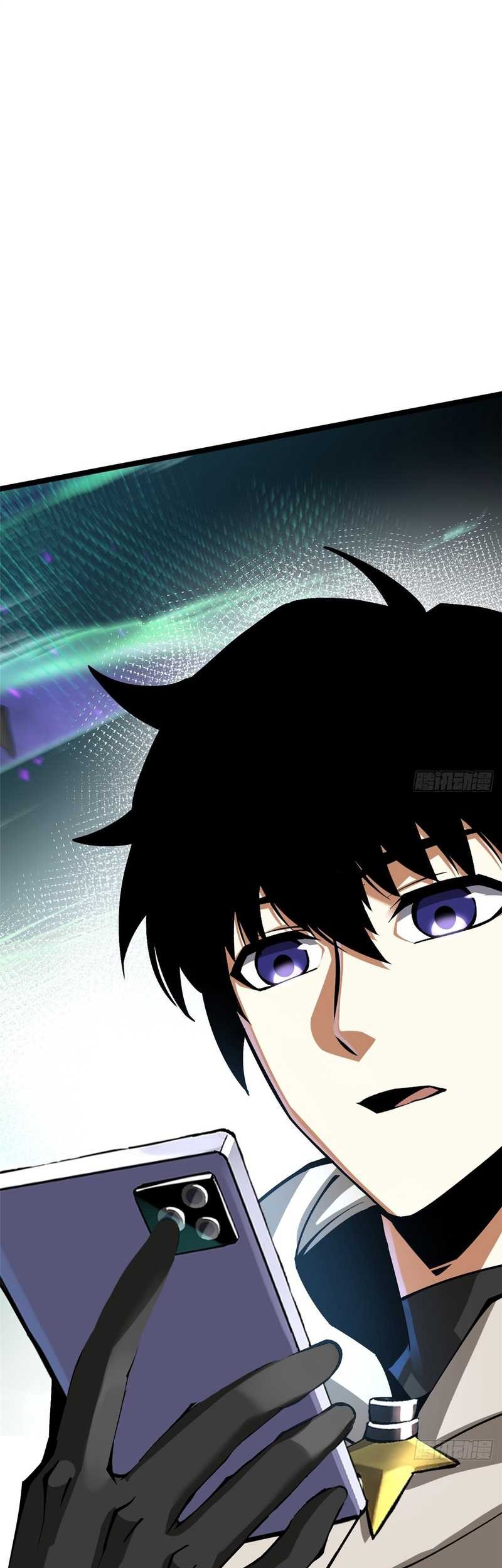 I Really Don’t Want to Learn Forbidden Spells Chapter 103 - halaman 39