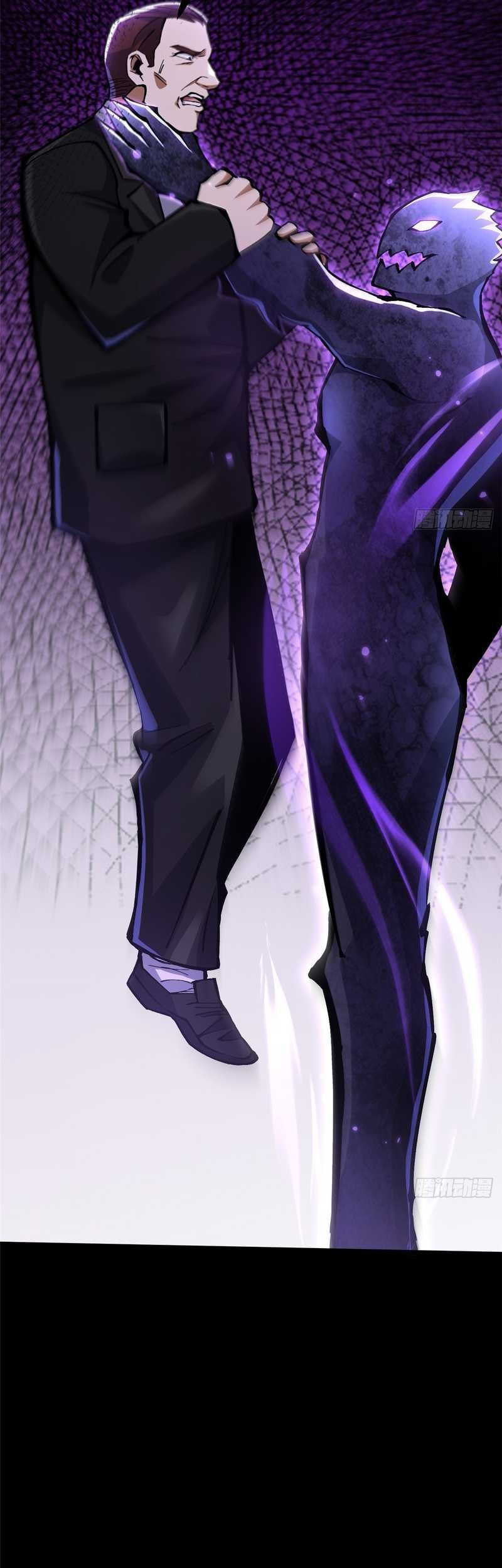 I Really Don’t Want to Learn Forbidden Spells Chapter 104 - halaman 24