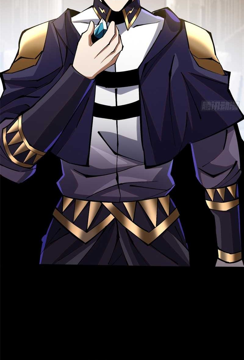I Really Don’t Want to Learn Forbidden Spells Chapter 104 - halaman 35