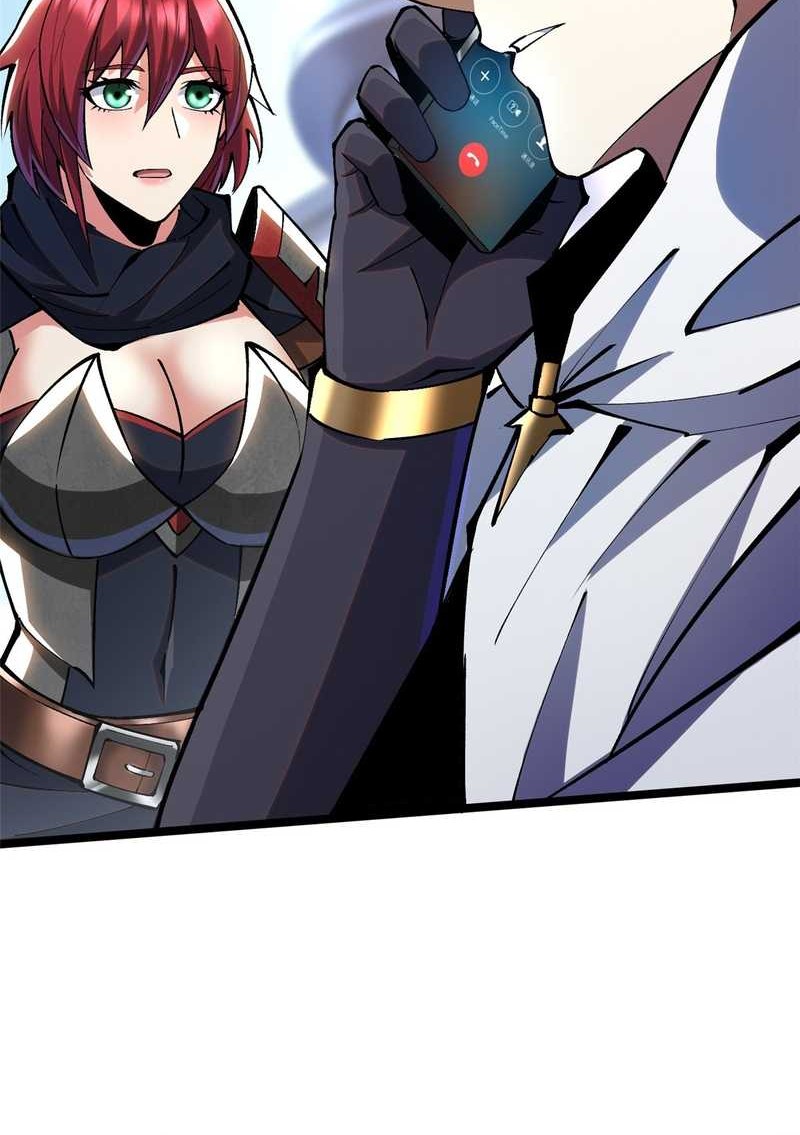 I Really Don’t Want to Learn Forbidden Spells Chapter 104 - halaman 48
