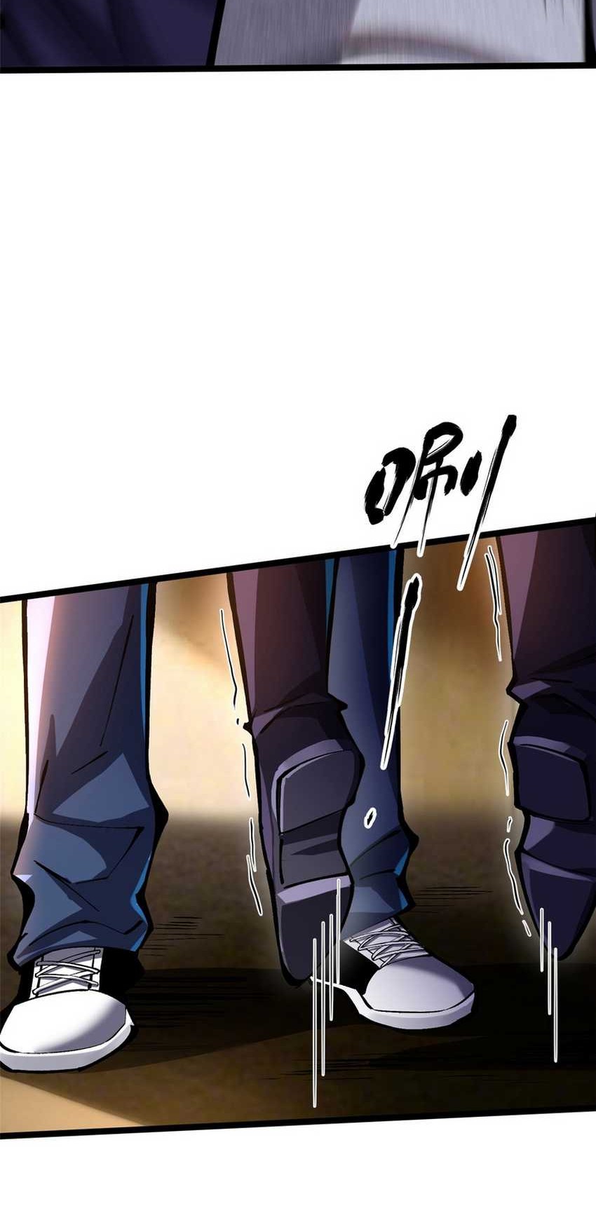 I Really Don’t Want to Learn Forbidden Spells Chapter 105 - halaman 44