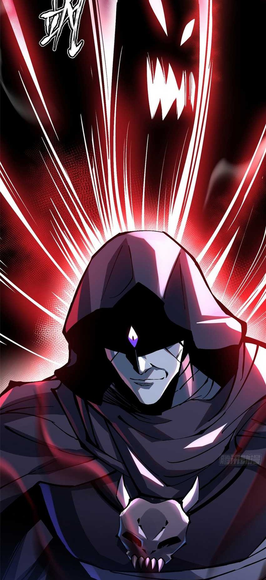 I Really Don’t Want to Learn Forbidden Spells Chapter 105 - halaman 51