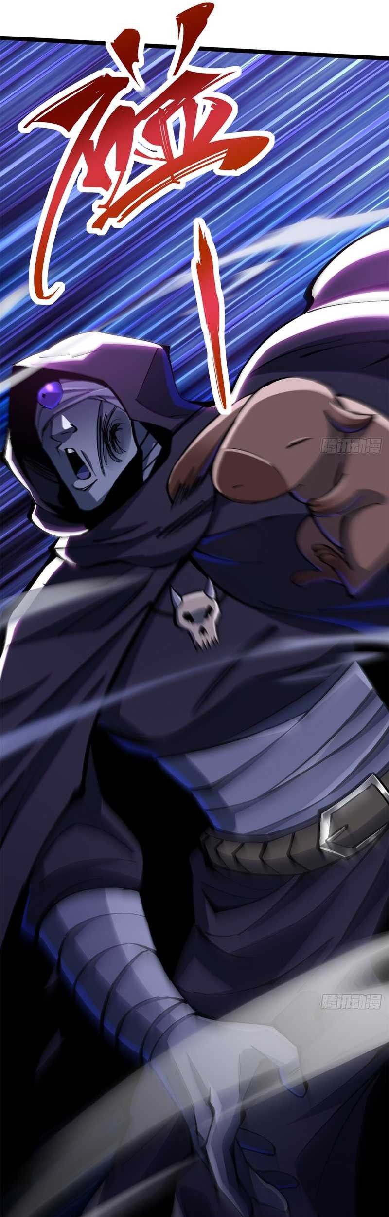 I Really Don’t Want to Learn Forbidden Spells Chapter 106 - halaman 28