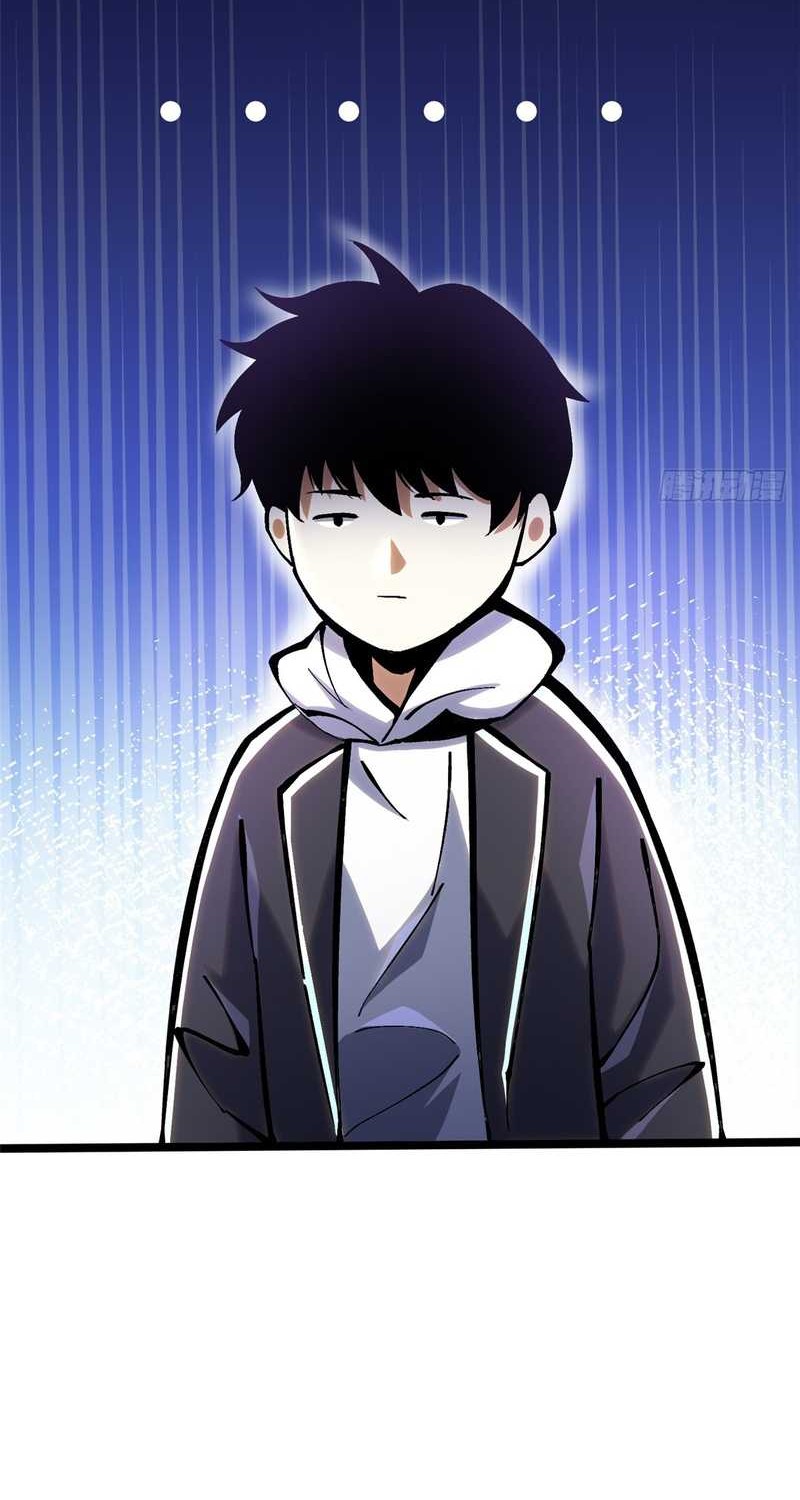I Really Don’t Want to Learn Forbidden Spells Chapter 107 - halaman 30
