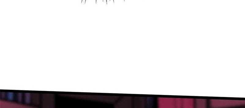 I Really Don’t Want to Learn Forbidden Spells Chapter 108 - halaman 25