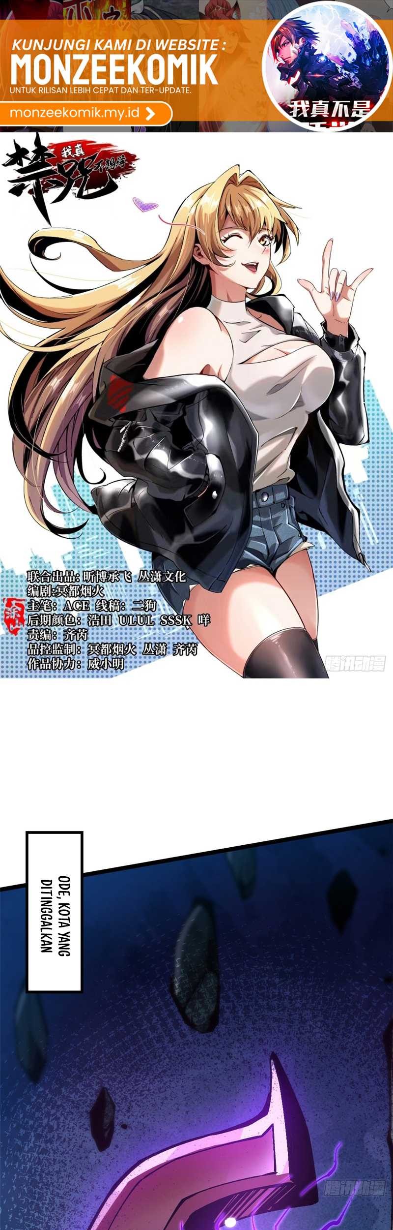 I Really Don’t Want to Learn Forbidden Spells Chapter 108 - halaman 3