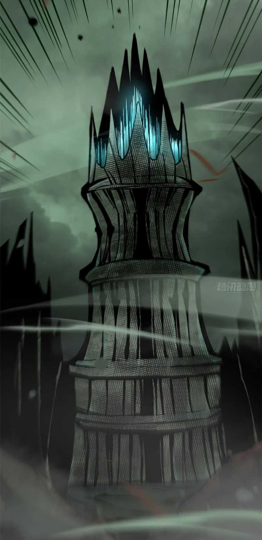 I Really Don’t Want to Learn Forbidden Spells Chapter 109 - halaman 28