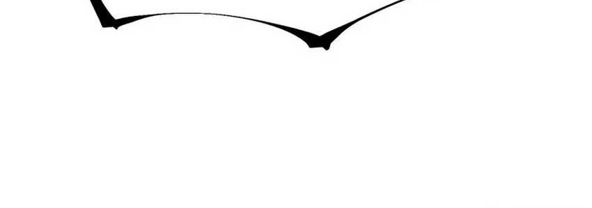 I Really Don’t Want to Learn Forbidden Spells Chapter 109 - halaman 30