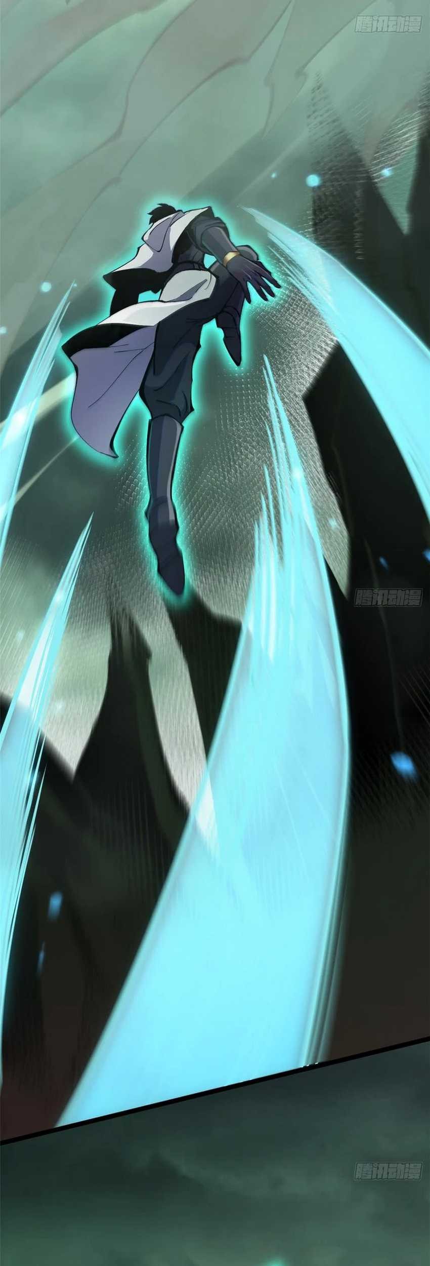 I Really Don’t Want to Learn Forbidden Spells Chapter 109 - halaman 46